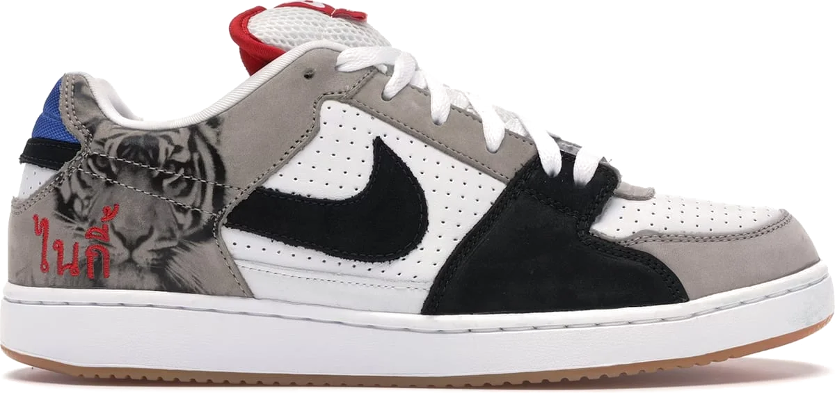 Nike SB Zoom Team Edition Danny Supa