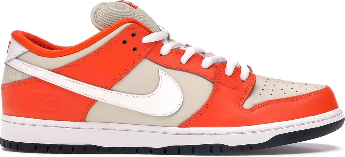 Orange Box