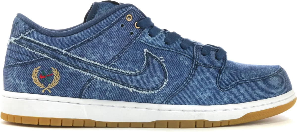 Nike SB Dunk Low East West Pack