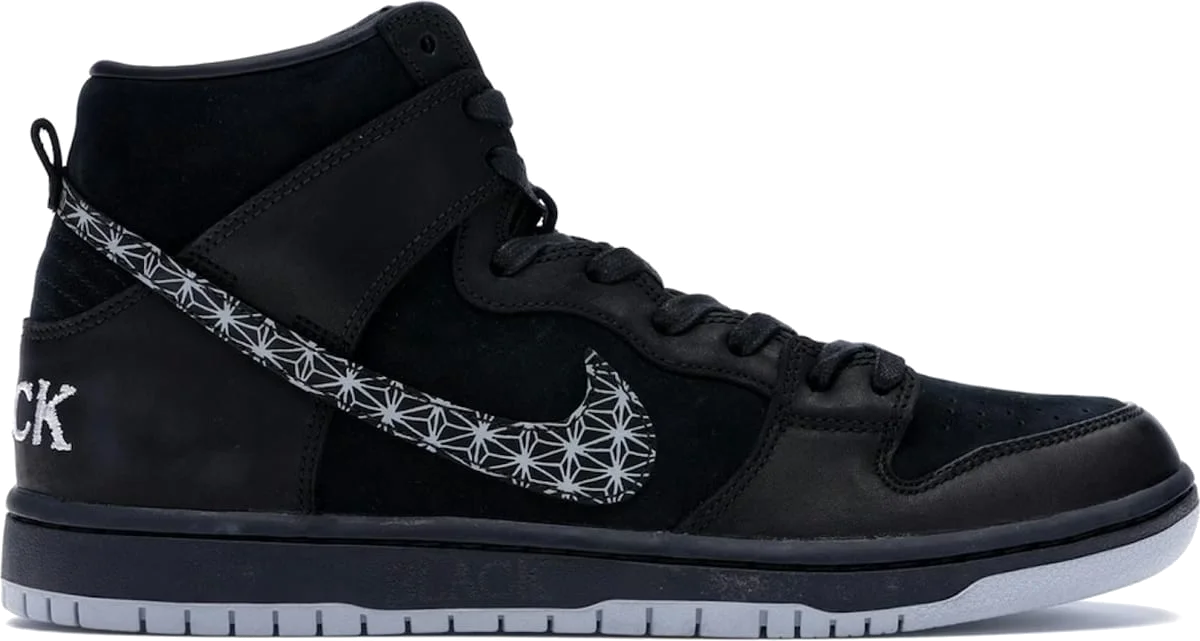 Black Bar x Nike SB Zoom Dunk High Pro 'Black'i