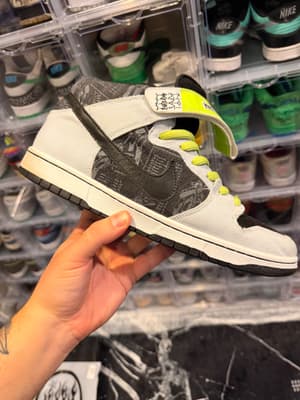 Nike SB Dunk Mid Heavy Mental