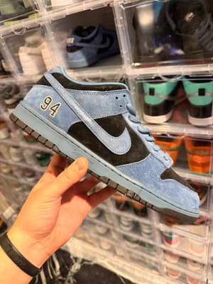 Supreme 94 Ocean Fog