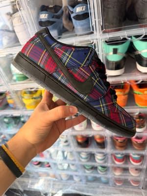 Nardwuar