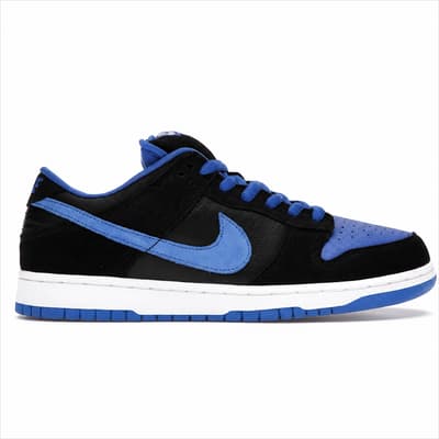 Nike SB Dunk Low J-Pack Royal