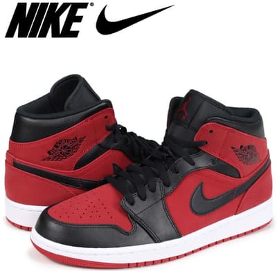 Air Jordan 1 mid reverse banned bred