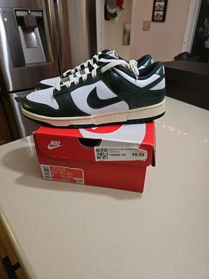 Nike Dunk Low Vintage Green BRAND NEW IN BOX